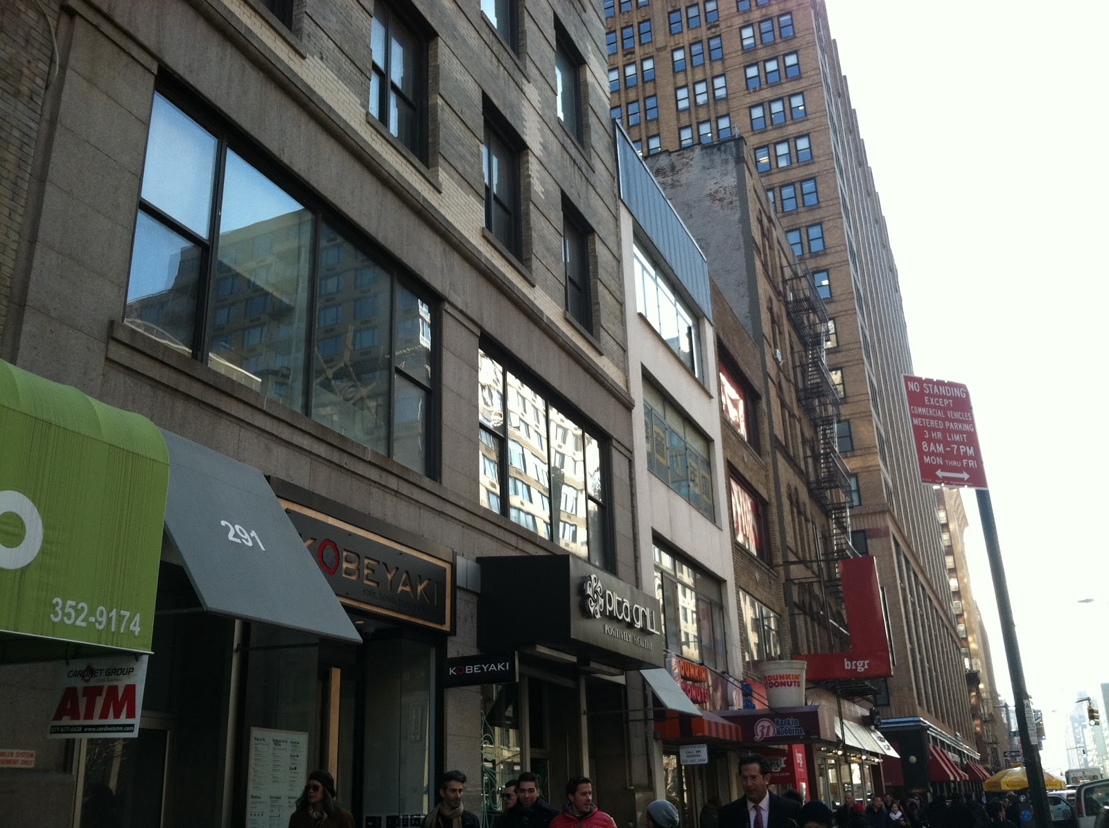 What Should I Eat For Lunch NYC: 7th Ave 23- 28th Streets - EAST