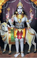 Sri Ruru Bhairava