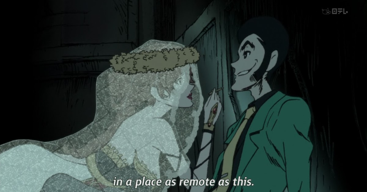 Lupin III: Mine Fujiko to Iu Onna - Late First Impressions