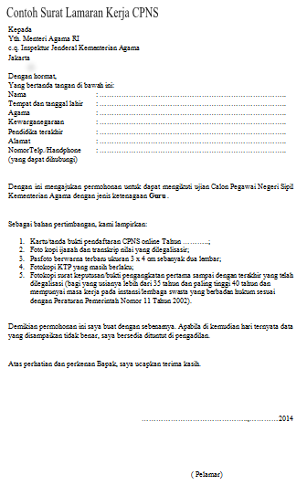 Contoh Surat Lamaran Kerja CPNS Kementrian Agama 2016 