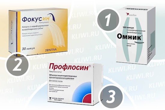 3 аналога на основе тамсулозина