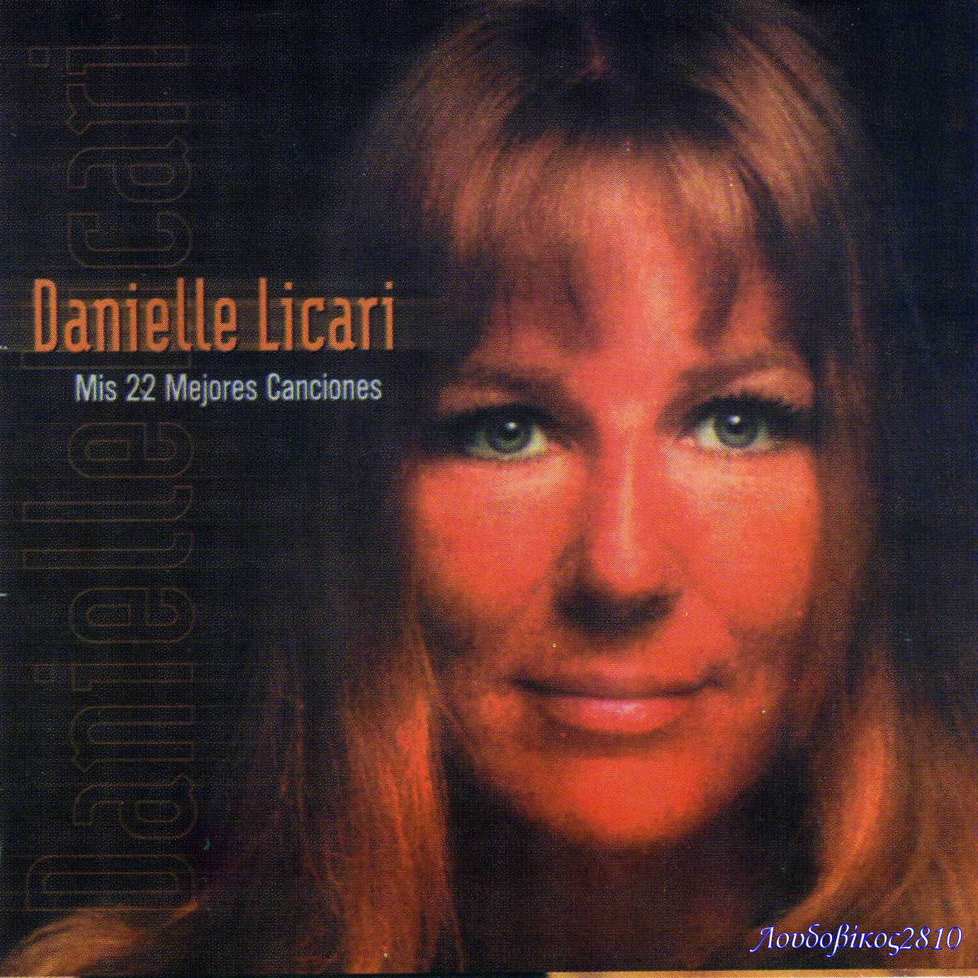 Danielle licari. даниэль ликари фото в молодости. даниэль ликари слушать. ликари вальриамяки. даниэль ликари слушать.