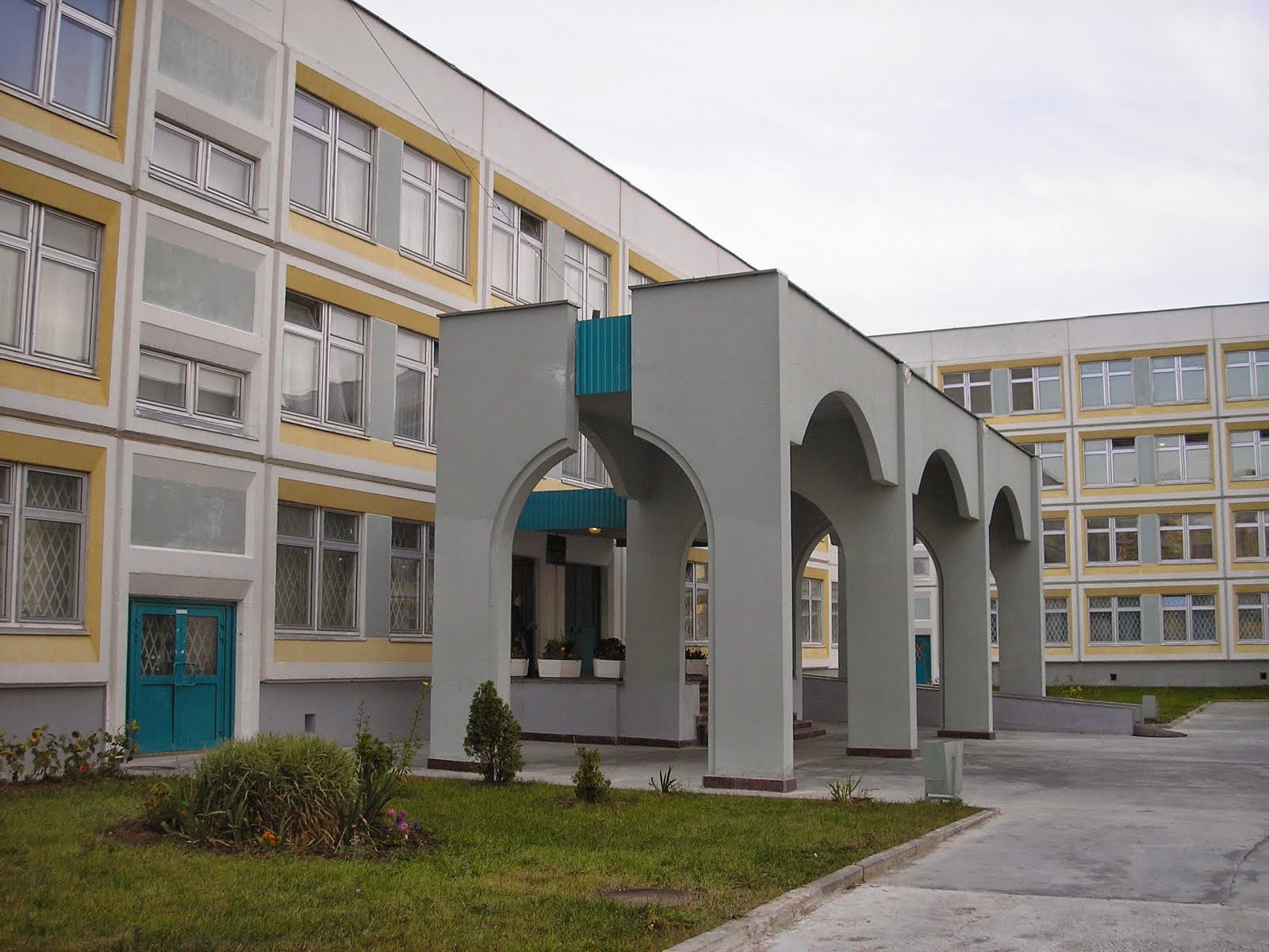 Официальный сайт ГБОУ Школа №2009