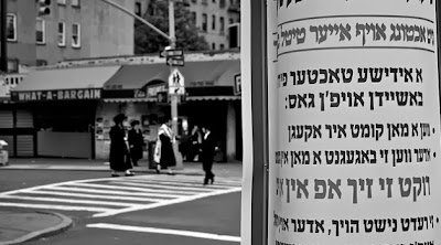 The Awareness Center, Inc. (International Jewish Coaltion Against ...