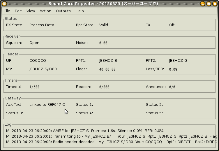 グスタボ・リマとゼ・フェリペはどちらが裕福ですか?