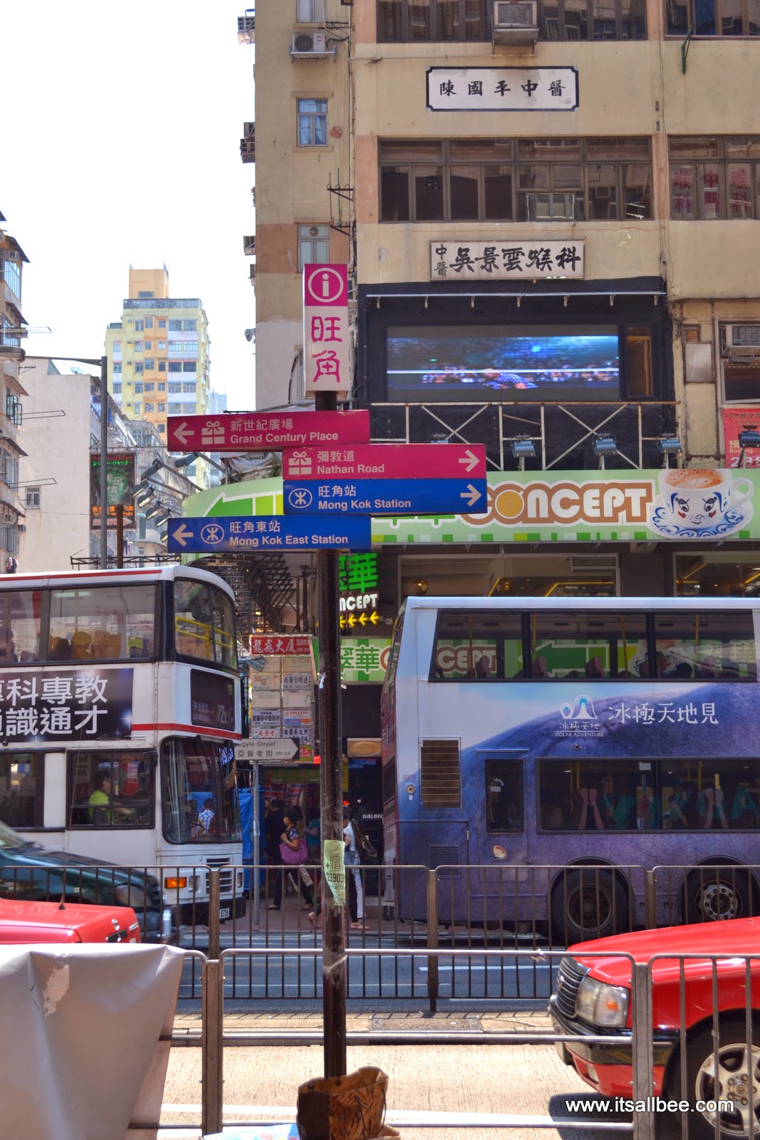 Visual Diary | Discover Hong Kong - Mong Kok East Station