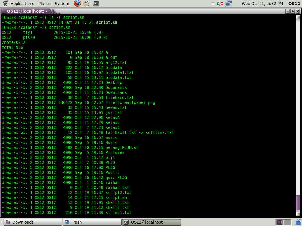 1c логотип. C 1 txt. Floattostr. C 1 txt. Exe крылатая фраза.