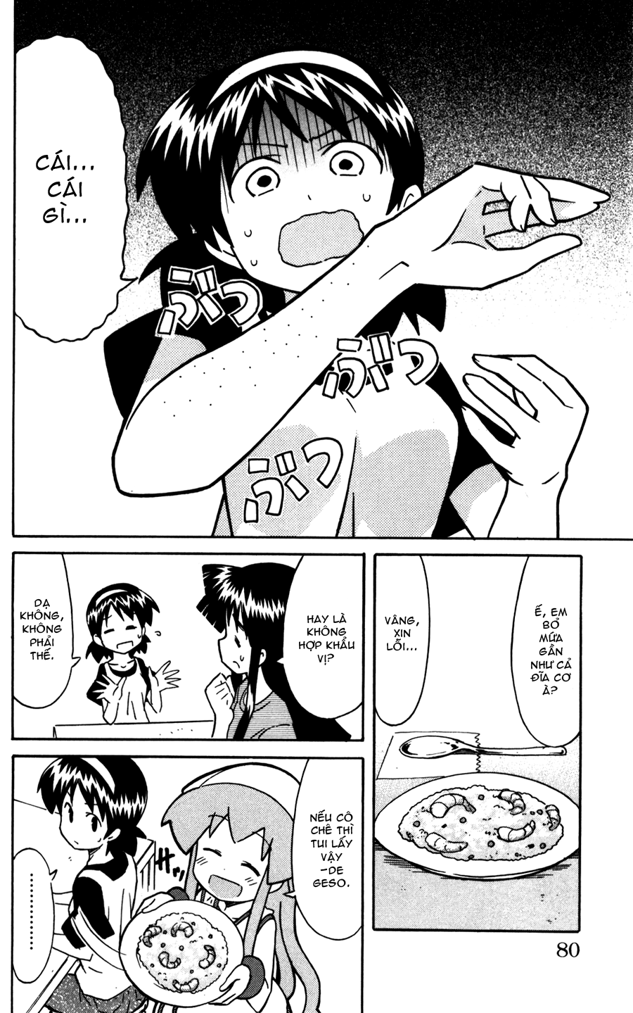 Shinryaku! Ika Musume Chap 219 - Truyen.Chap.VN