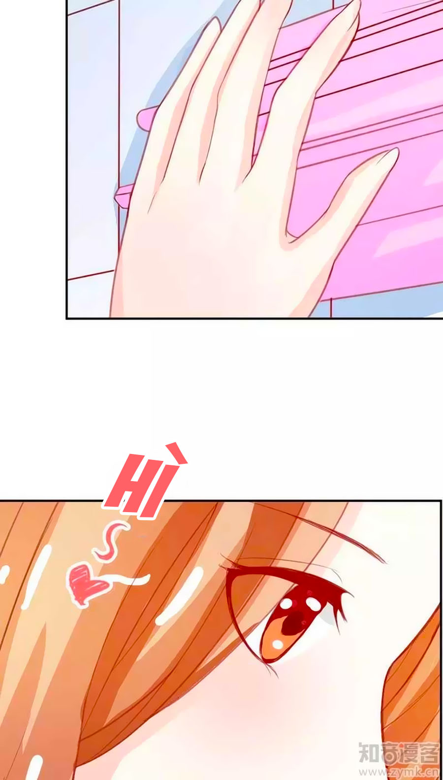 Song Diện Danh Viện Chap 67 - Next Chap 68