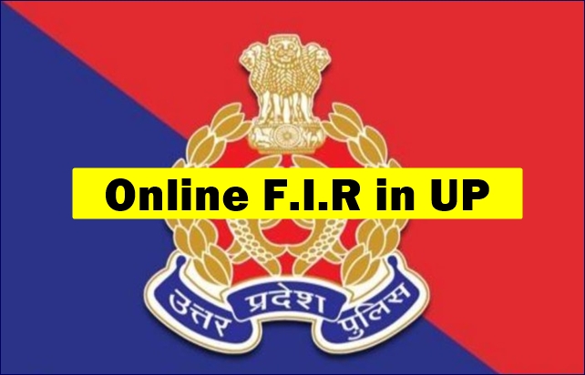 Online FIR in UP Online FIR in UP