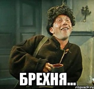 У вересні бюджет виконано на 115%, - Шмигаль - Цензор.НЕТ 7030