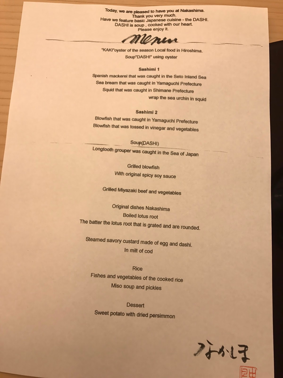 Gary's Yay or Nay Hopeful Hiroshima Seasonal Cuisine Nakashima (3