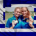 ΕΛΛΑΣ!!12/8/2018!!ΕΘΝΙΚΗ ΥΠΕΡΗΦΑΝΕΙΑ!!ΣΑΡΩΝΕΙ ΤΑ ΧΡΥΣΑ ΜΕΤΑΛΛΙΑ Η ΕΛΛΑΔΑ!!ΚΑΤΕΚΤΗΣΑΝ ΠΡΙΝ ΛΙΓΟ ΤΟ ΠΑΓΚΟΣΜΙΟ ΧΡΥΣΟ ΜΕΤΑΛΛΙΟ ΣΤΗΝ ΚΩΠΗΛΑΣΙΑ ΟΙ 17ΧΡΟΝΕΣ ΕΛΛΗΝΙΔΕΣ ΠΡΩΤΑΘΛΗΤΡΙΕΣ ΜΑΡΙΑ ΚΥΡΙΔΟΥ ΚΑΙ ΧΡΙΣΤΙΝΑ ΜΠΟΥΡΜΠΟΥ ΣΤΗΝ ΔΙΚΩΠΟ ΑΝΕΥ ΠΗΔΑΛΙΟΥΧΟΥ ΣΕ ΕΝΑ ΤΡΟΜΑΚΤΙΚΑ ΔΥΣΚΟΛΟ ΑΓΩΝΑ!!ΕΛΛΑΣ!!ΕΛΛΑΣ!!ΕΛΛΑΣ!!