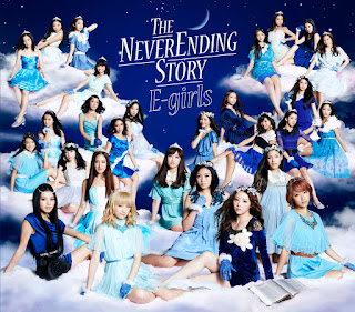 Aozora: E-girls - NEVER ENDING STORY ~Kimi ni Himitsu wo Oshieyou~