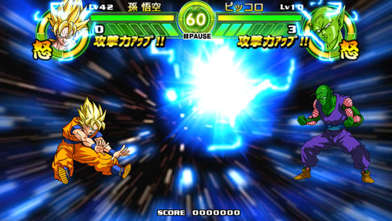 Finalmente! O Verdadeiro Dragon Ball Budokai Tenkaichi 3 No Android -  Conferindo 