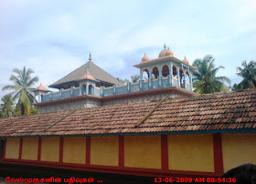 Koteshwar Kotilingeshwara Temple