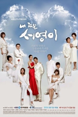 Con Gái Của Bố - My Daughter Seo Young