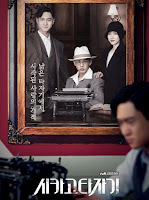 Drama Korea Chicago Typewriter Subtitle Indonesia