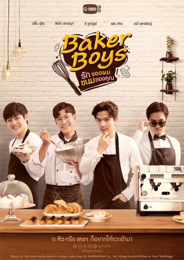 Bánh Của Mình, Tình Của Cậu - Baker Boys (2021)