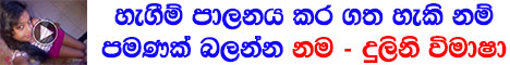 http://srilankabestnews.blogspot.com/2015/06/obtain.html
