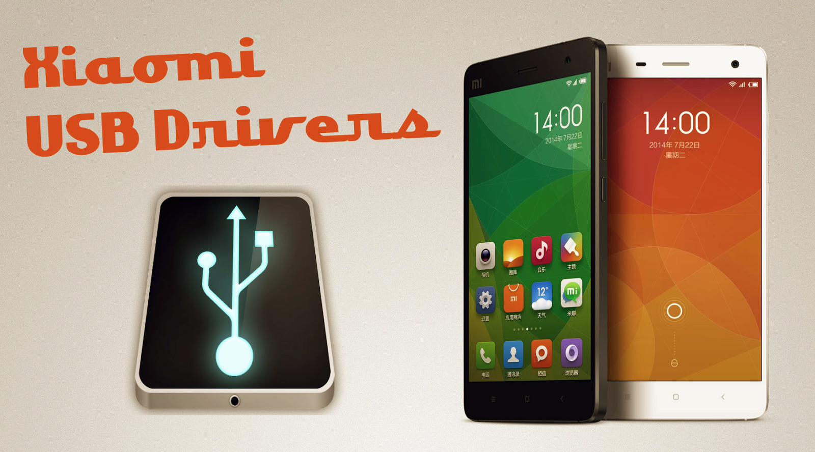 Xiaomi usb driver. Драйвера для xiaomi g27. Xiaomi usb driver for windows. Драйвера xiaomi 11. Драйвера xiaomi 11.