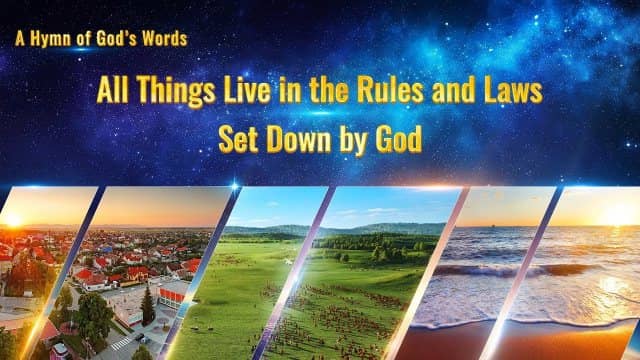 The Church of Almighty God , Eastern Lightning, Lord Jesus