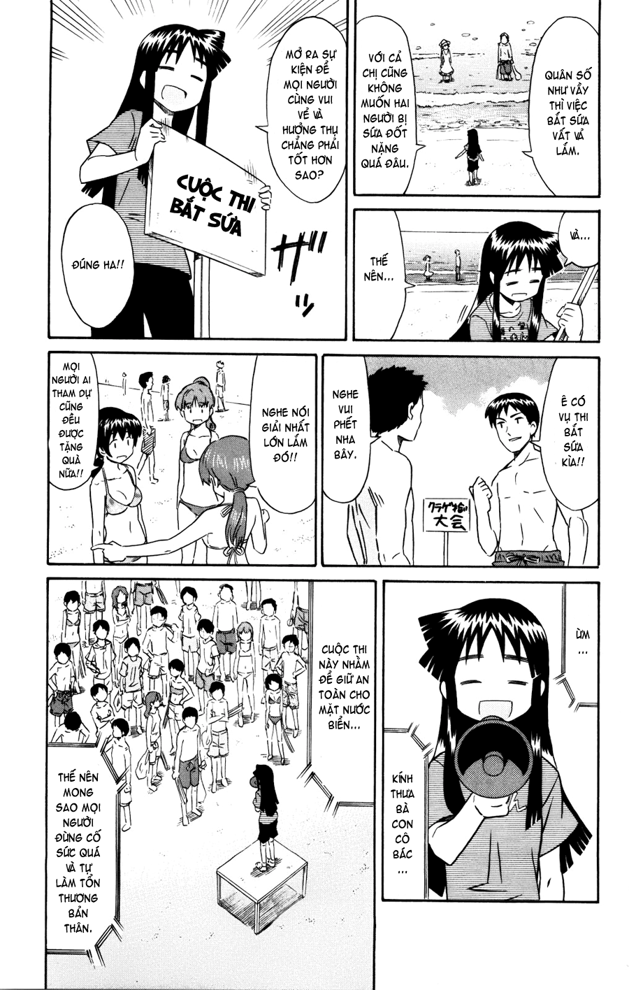 Shinryaku! Ika Musume Chap 135 - Truyen.Chap.VN