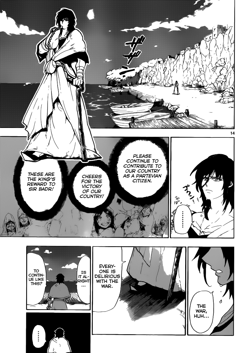 Magi - Sinbad no Bouken Chapter 1 - ManhwaFull.net