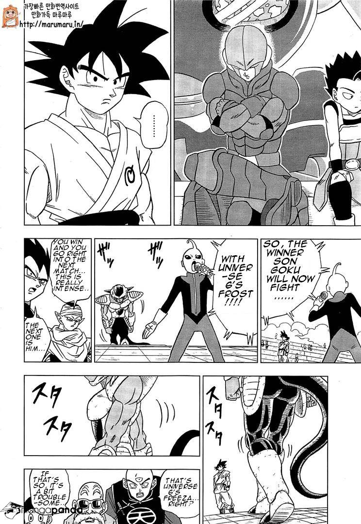 Dragon Ball Super Ch.9
