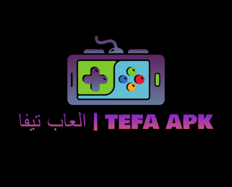 العاب تيفا | tefa apk