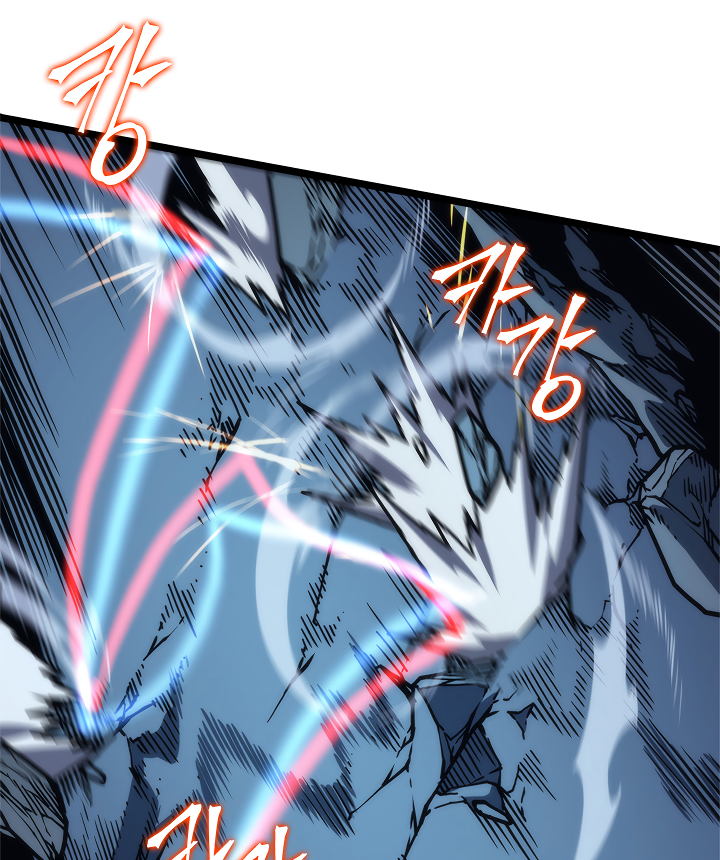 Solo Leveling Chapter 103 - AB Truyện