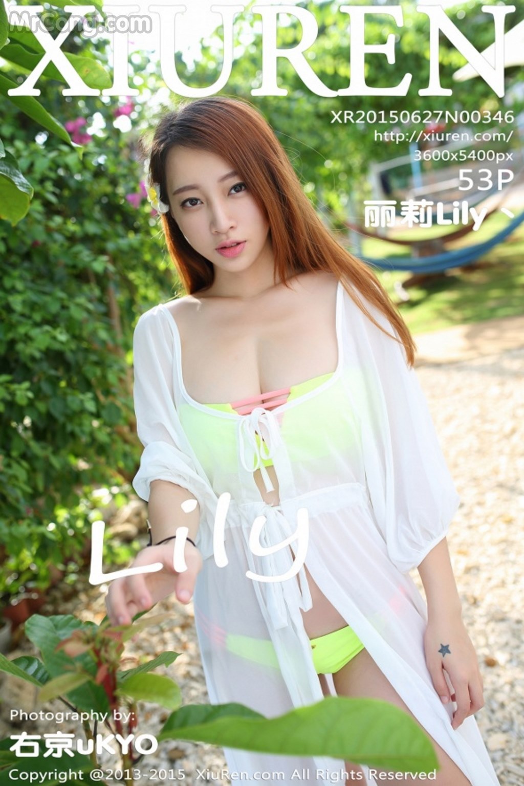 XIUREN No.346: Model 丽莉 Lily 丶 (53 photos) photo 3-12