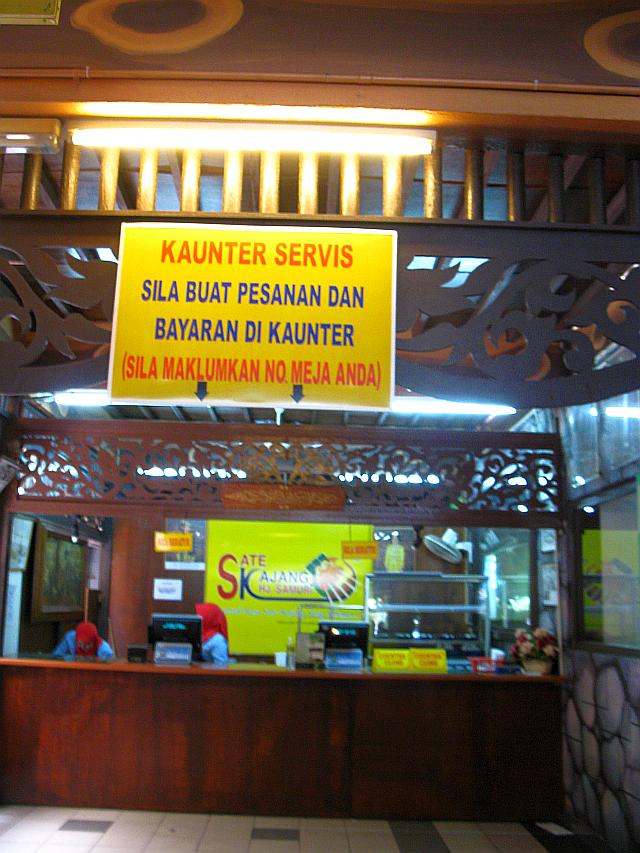 purple-taste-sate-kajang-hj-samuri-kajang-selangor