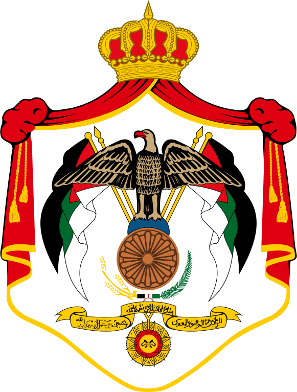 Coat of arms Hashemite monarchy in Jordan