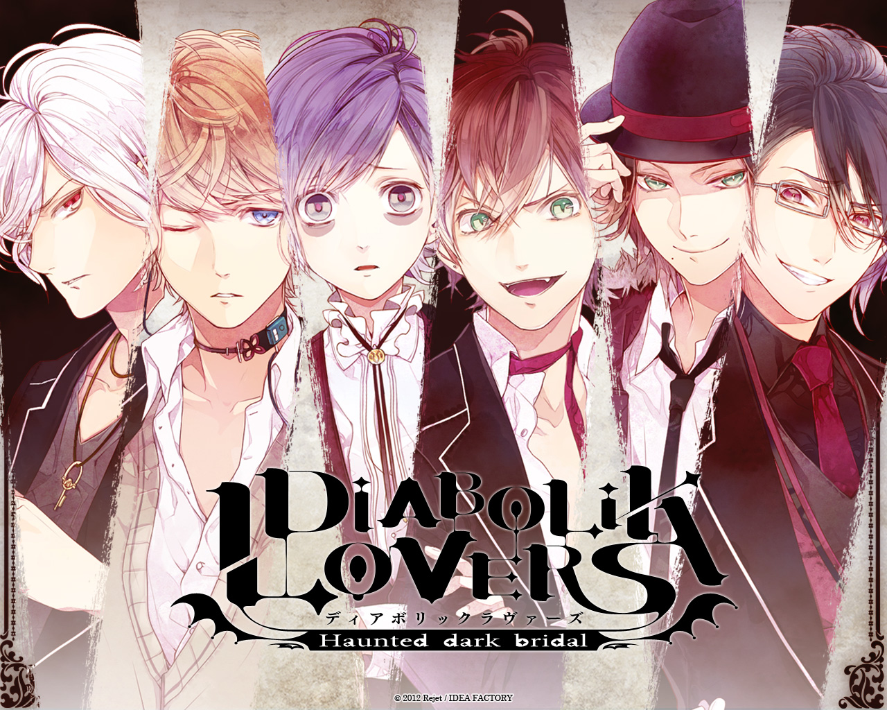 Upcoming Reverse Harem Anime - Diabolik Lovers: Haunted Dark Bridal |  MILKCANANIME