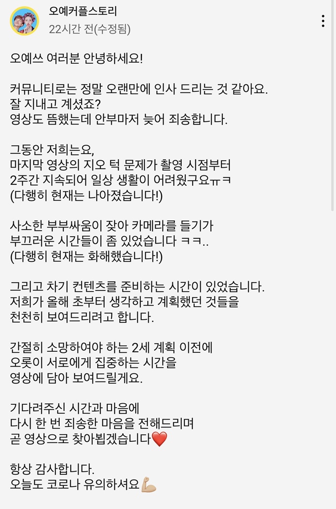 이미지에 대체텍스트 속성이 없습니다; 파일명은 78d989ea-ae63-4dba-9094-a3b297fffc5e.jpg 입니다.