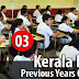 Kerala PSC - 25 Previous Year Questions (General Knowledge) - 03