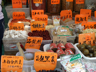 Chinatown, lower Manhattan, produce for sale