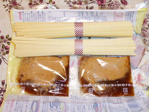 【伊之助製麺株式会社】九州ラーメン とんこつラーメン
