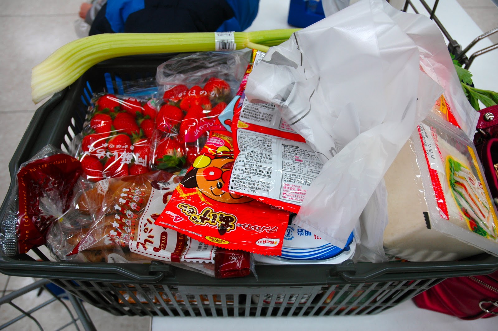 A busy lizzie life Japanese Grocery Stores