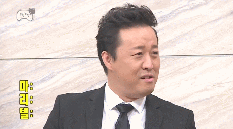 요즘 무도 에이스.gif | 인스티즈