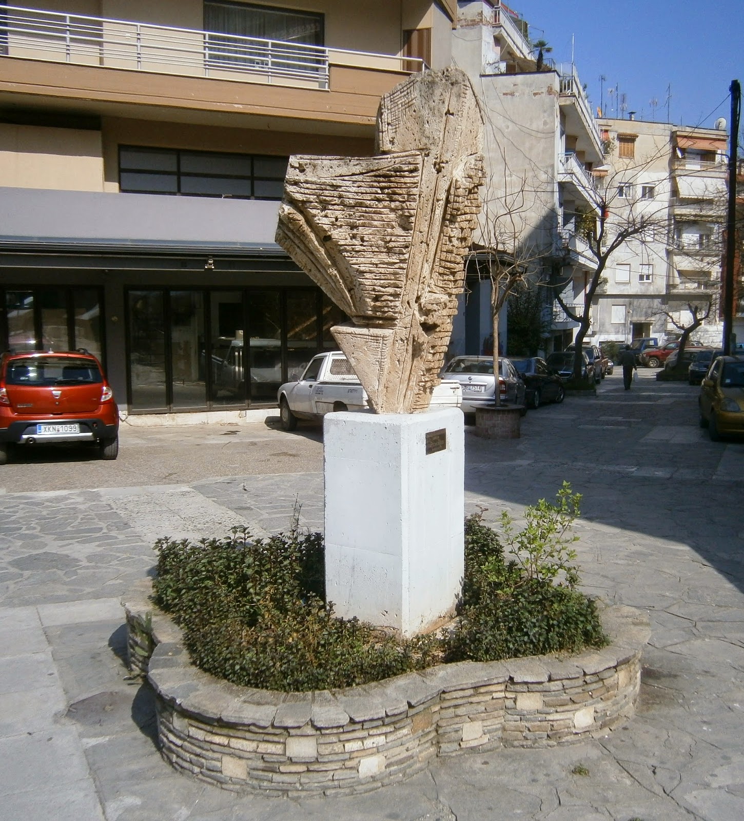 το γλυπτό Πέταγμα στη Νάουσα