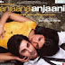 Your Name Bhula Diya Lyrics - Anjaana Anjaani (2010)