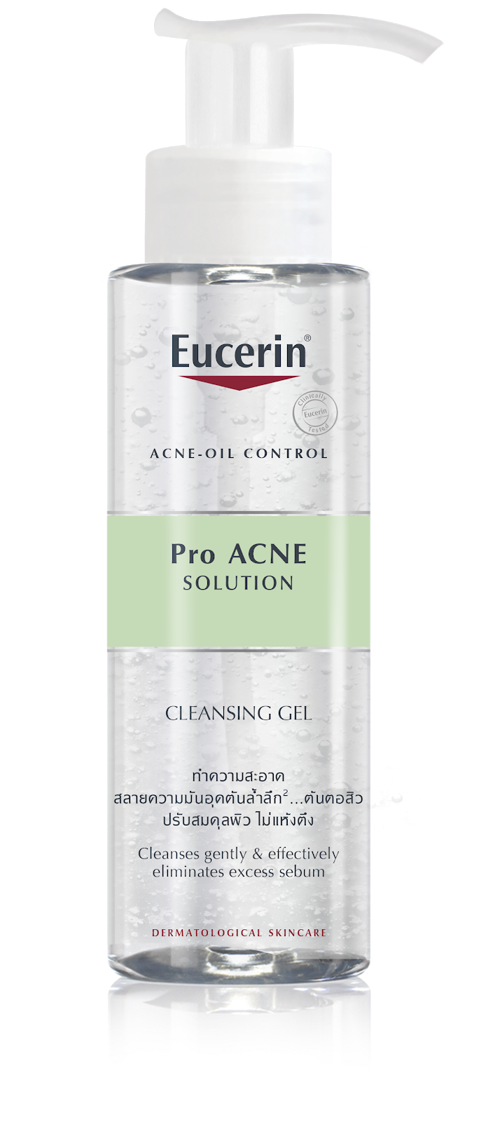 Cabaran Bebas Jerawat 14 Hari Dengan Eucerin Proacne Solution Lynda Che Lah