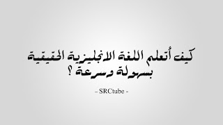 أسماء أفراد العائلة بالانجليزي والعربى بالصور فى شجرة العائلة