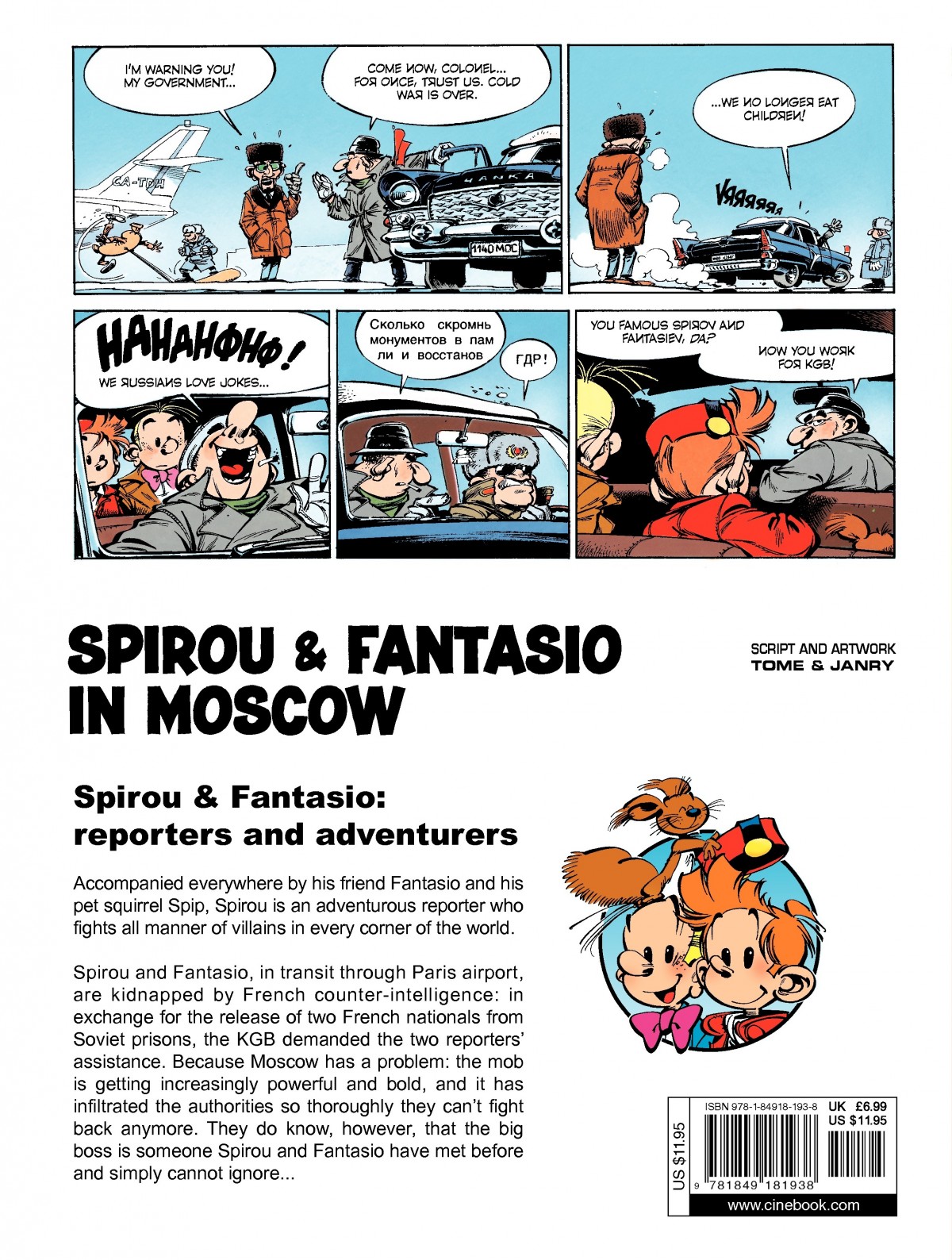 Read online Spirou & Fantasio (2009) comic -  Issue #6 - 50