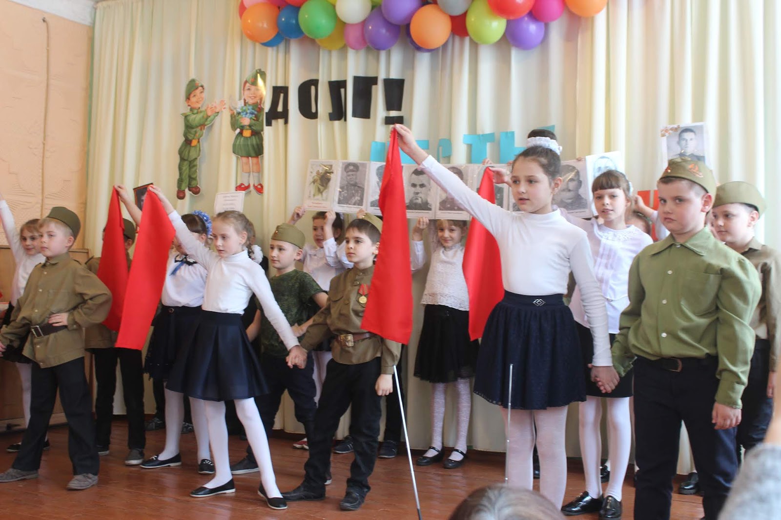Инсценировка к 23 февраля детская. Инсценирование начальная школа. Инсценировка военных песен в школе. Инсценировка к 23 февраля детская. Конкурсы на 23 февраля для мальчиков в школе.