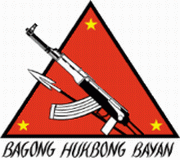 CPP-NPA-NDF