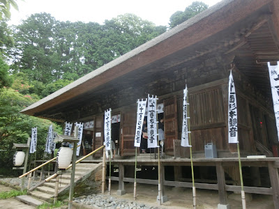  杉本寺