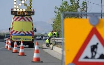 Î‘Ï€Î¿Ï„Î­Î»ÎµÏƒÎ¼Î± ÎµÎ¹ÎºÏŒÎ½Î±Ï‚ Î³Î¹Î± agriniolike ÎºÏ…ÎºÎ»Î¿Ï†Î¿ÏÎ¹Î±ÎºÎ­Ï‚